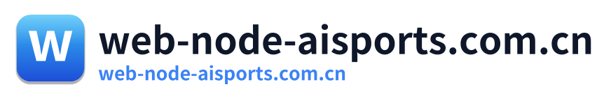 web-node-aisports.com.cn